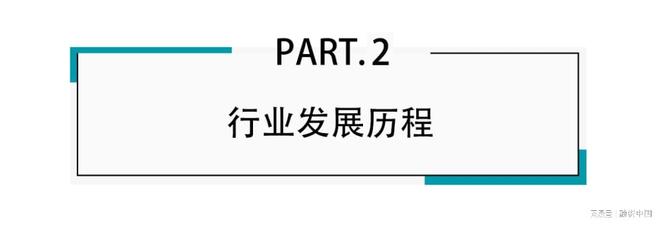 ：新家庭结构的消费镜像pg电子试玩宠物经济(图4)