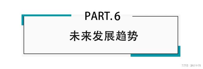 ：新家庭结构的消费镜像pg电子试玩宠物经济(图17)