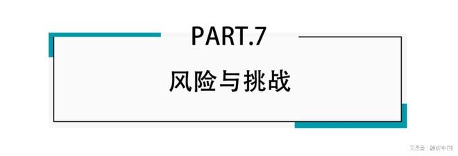 ：新家庭结构的消费镜像pg电子试玩宠物经济(图10)