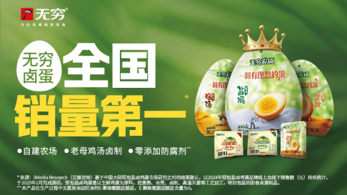 25年值得关注的十大实力品牌深度解析pg