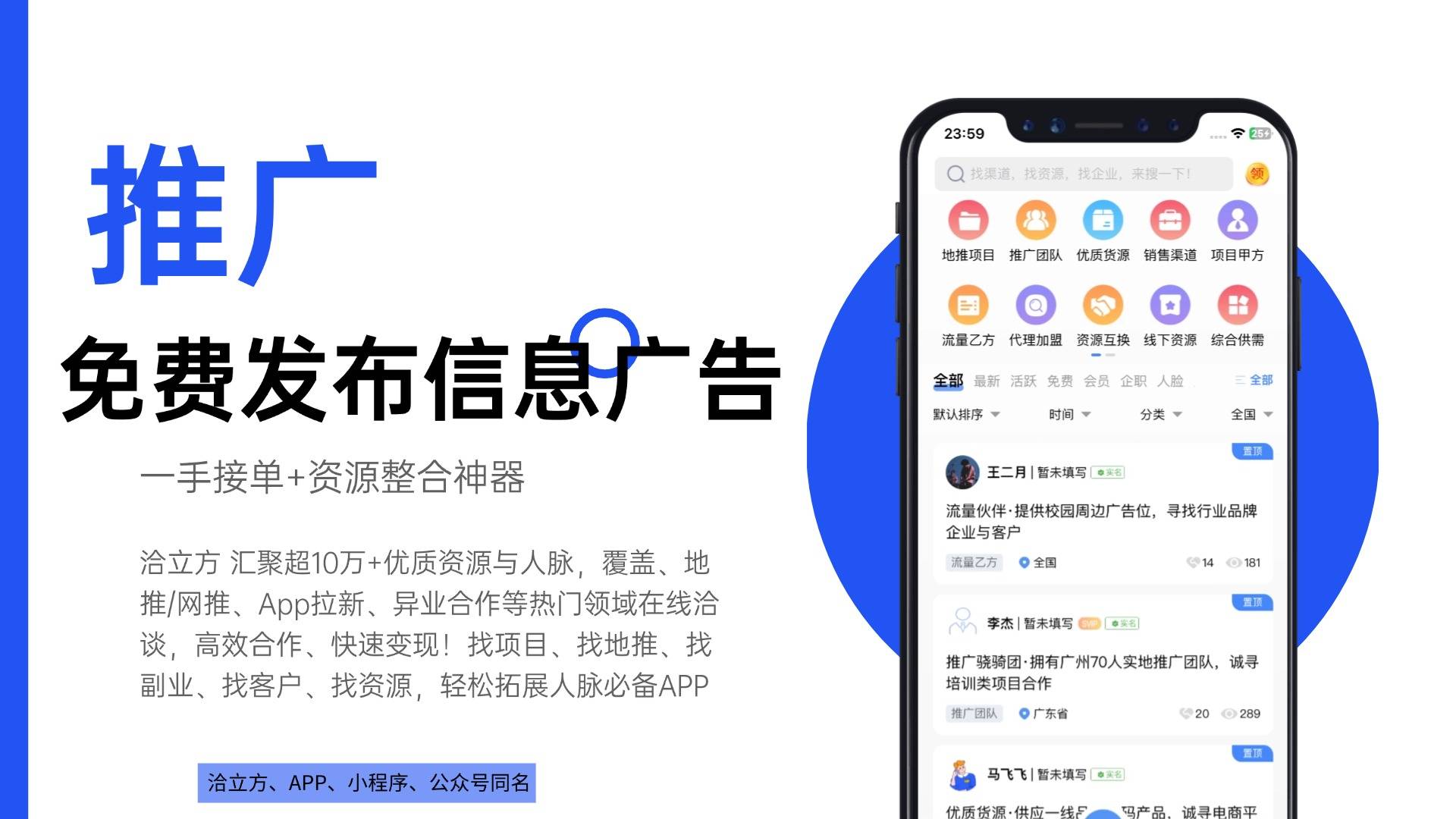 业兼职平台让你足不出户稳定增收赚钱收入多元化pg电子模拟器2026年这8个正规互联网副(图4)