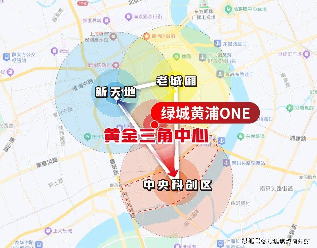 中心前台电线楼盘百科→楼盘网站→测评→中心电话→来电预约看房pg电子入口绿城黄浦one(售楼处)电话→绿城黄浦one售楼(图19)