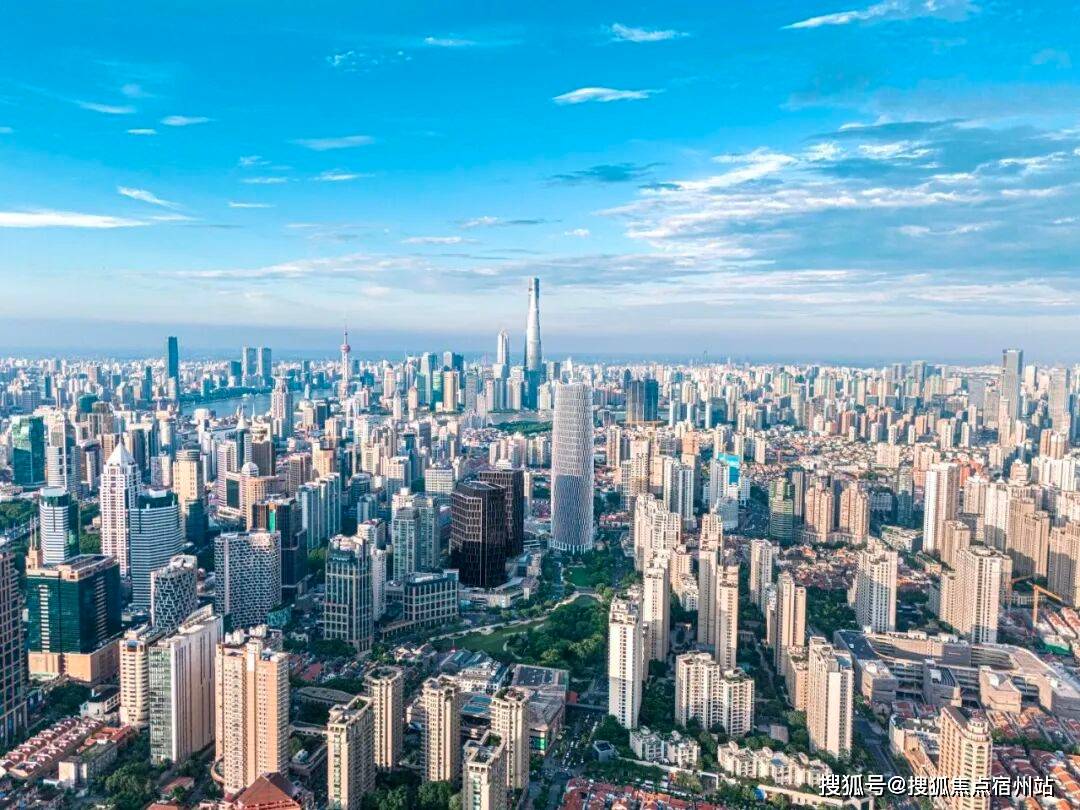 中心前台电线楼盘百科→楼盘网站→测评→中心电话→来电预约看房pg电子入口绿城黄浦one(售楼处)电话→绿城黄浦one售楼(图23)